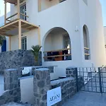 Aidani Luxurious * Vóthon
